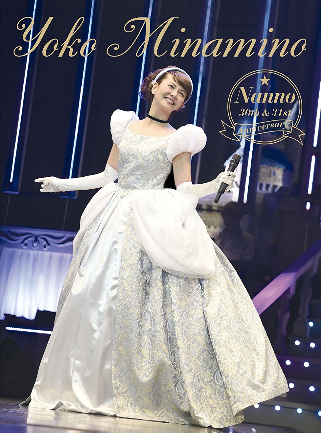 YOKO MINAMINO"NANNO 30th&amp;31st Anniversary" [Blu-ray]RELEASE DATE 2/22/2017COVER &amp; BOOKLET PHOTO BY HIRO SATO