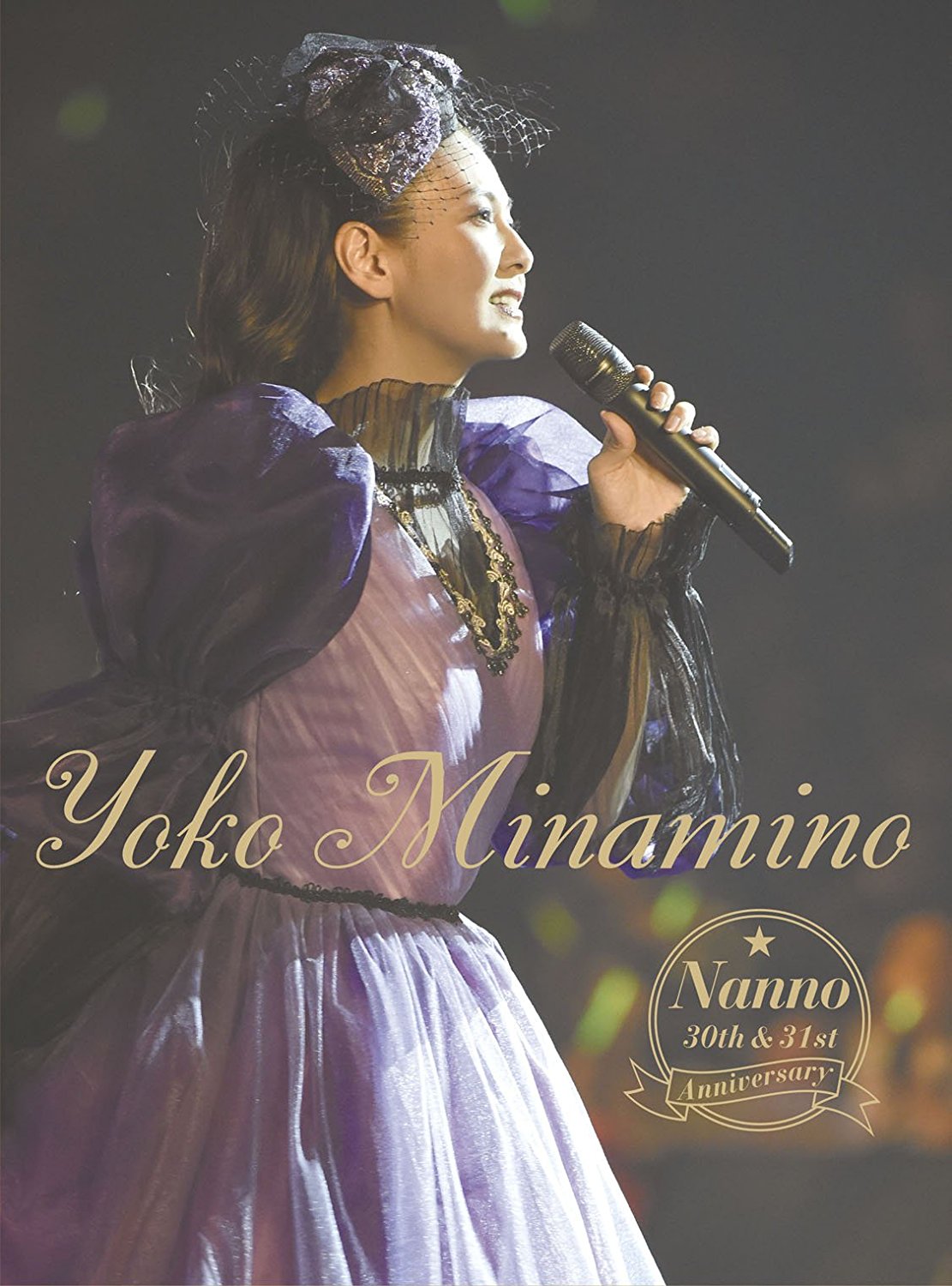 work_e58d97e9878ee999bde5ad9022nanno-30th31st-anniversary22-dvd