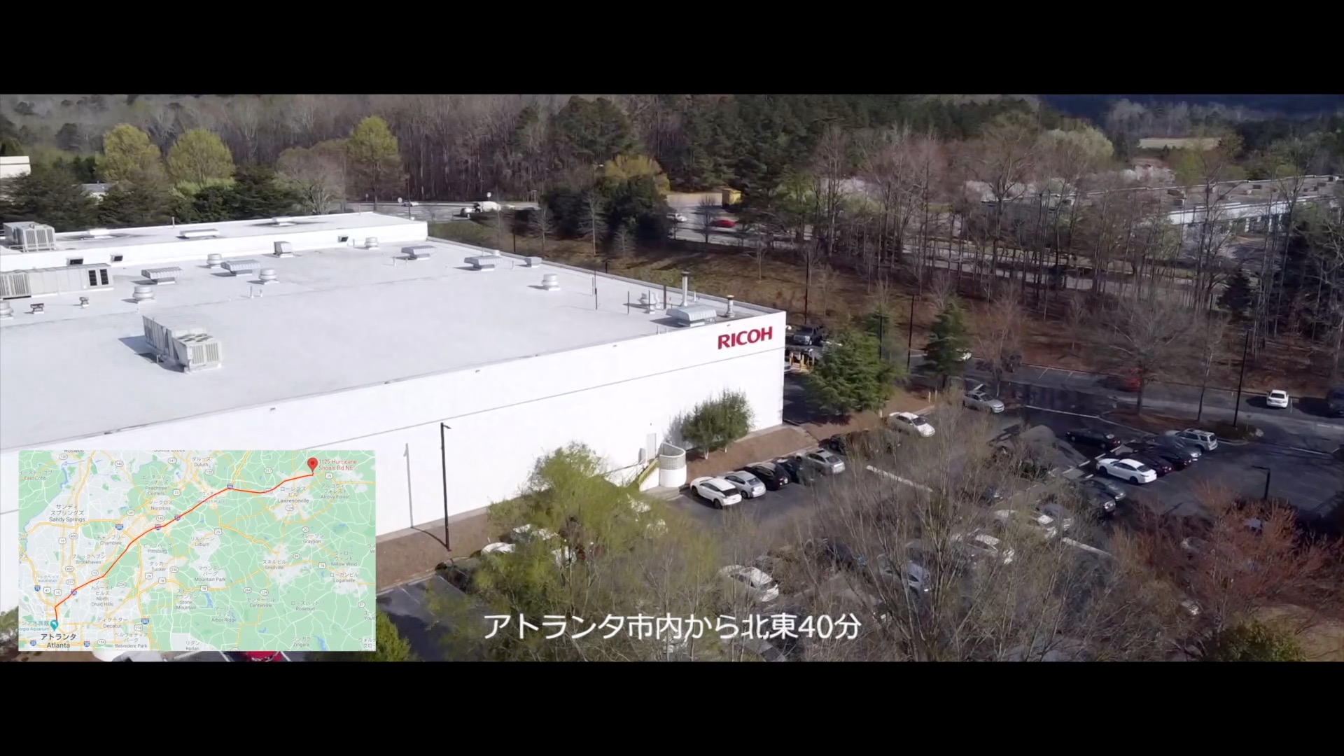 アメリカ　空撮　日系企業