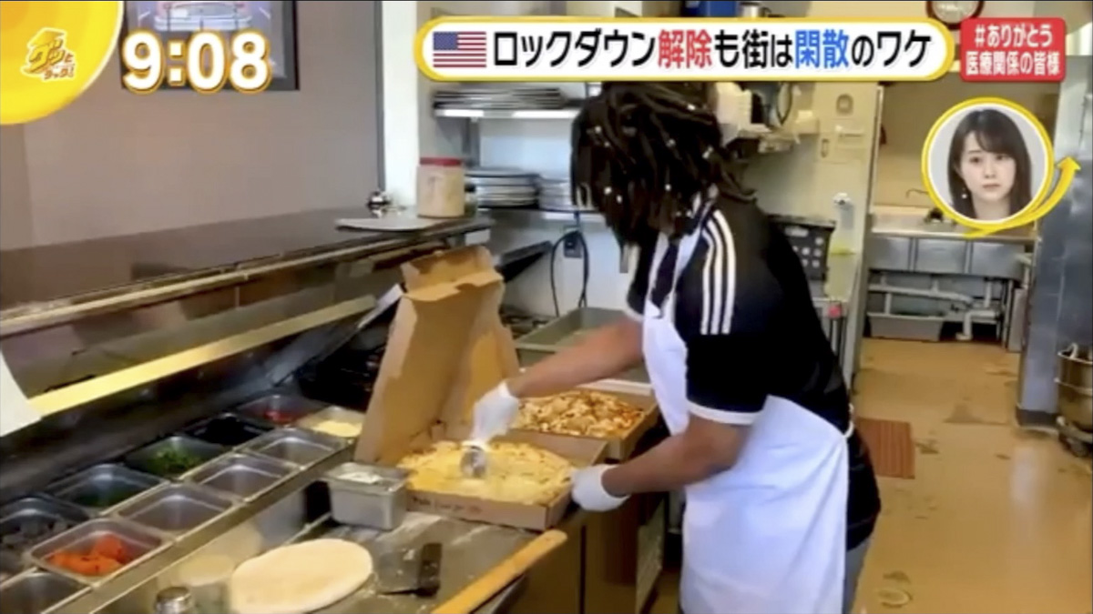 アメリカ　日本人映像撮影　コーディネーター