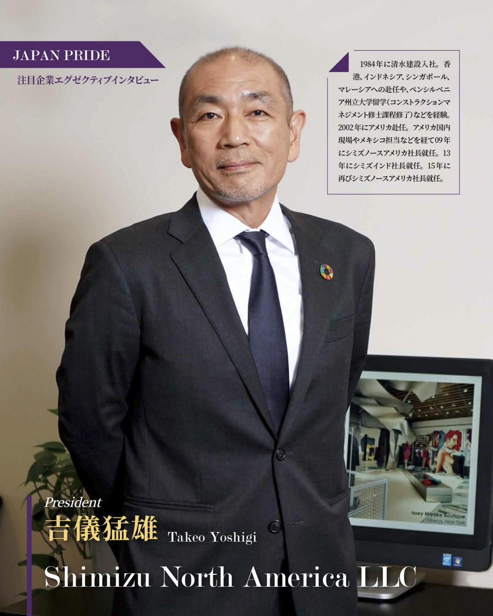 企業撮影スチールカメラマン