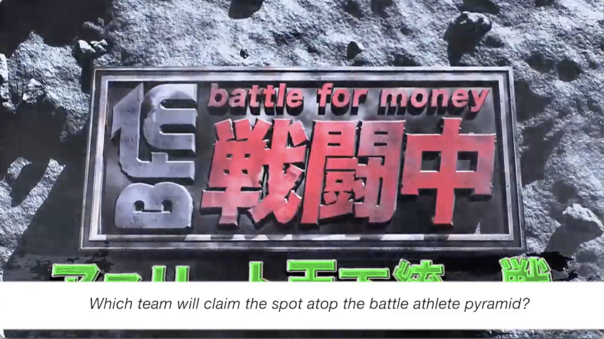 映像制作　英訳翻訳
